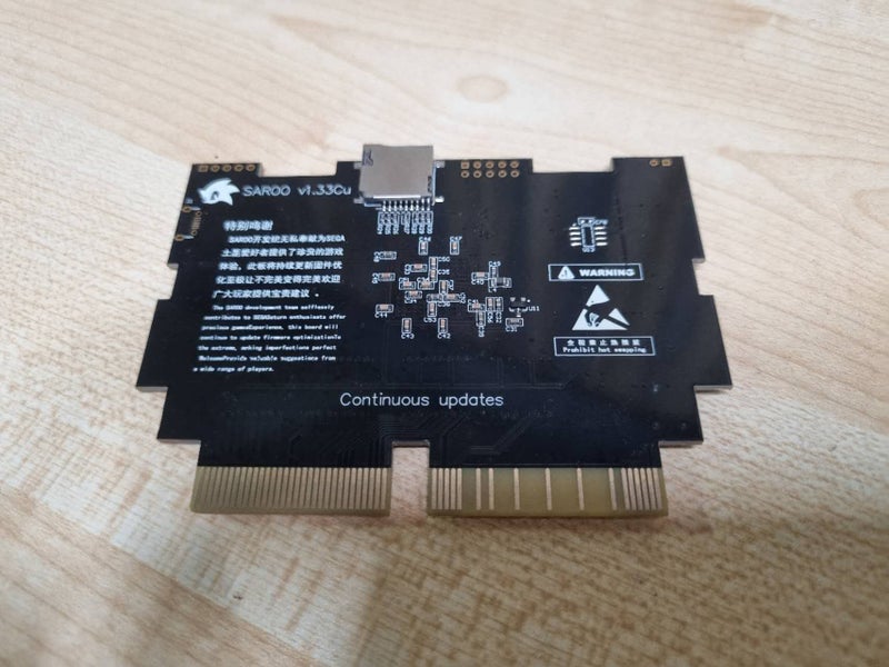 SEGA Saturn SAROO HDloader Carousel 2