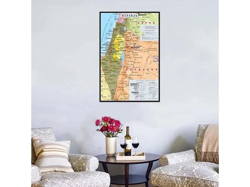 42X59cm Canvas Israel Map Waterproof Non-smelling Map Wall Painting Home Living Carousel 1