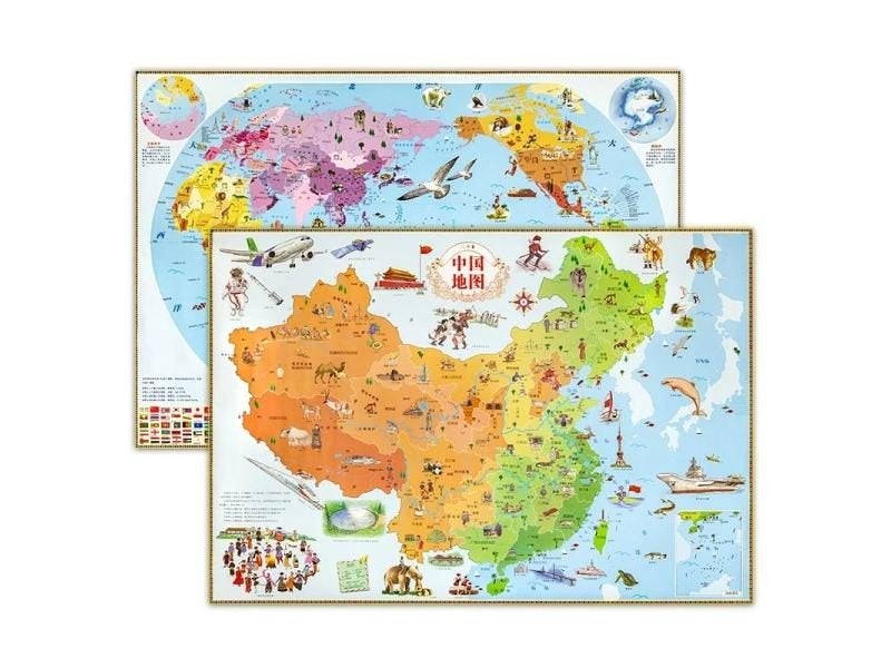 World Map Carousel 1