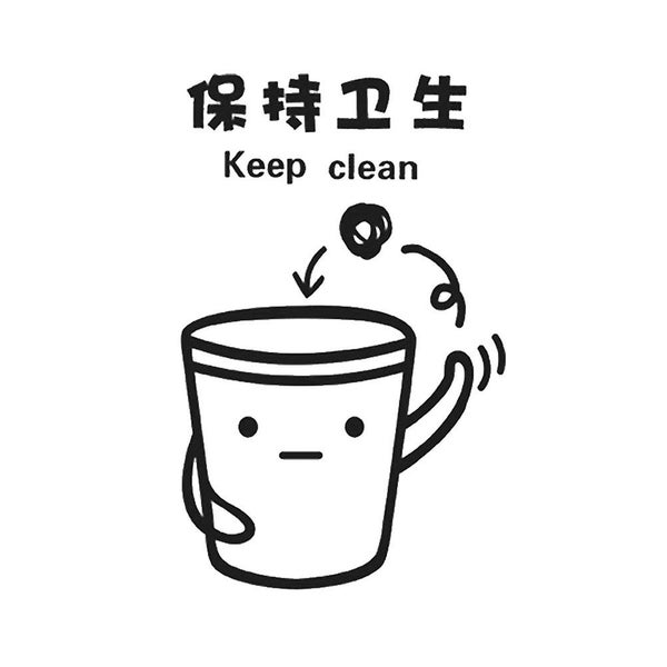 Label Stickers Recycling Stickers Garbage Bin Labels Waste Bin Sticker Trash Bi Carousel 1