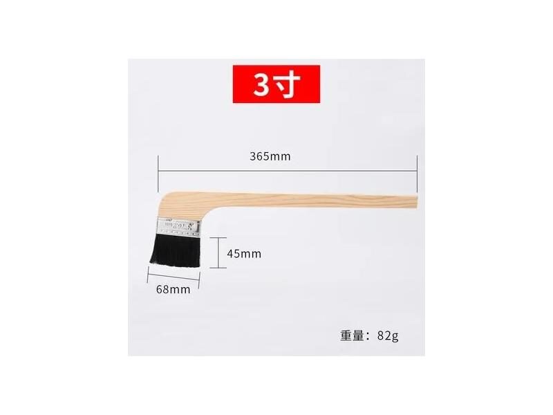Wooden Paint Brushes Long Handle Elbow For Wall Painting BBQ Oil Cleaning Dust Carousel 1