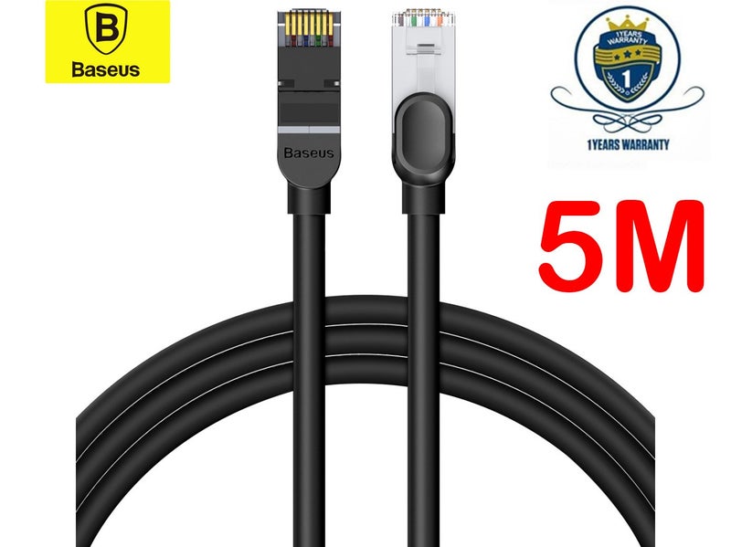 Cat 6 Ethernet Cable 5M Carousel 1