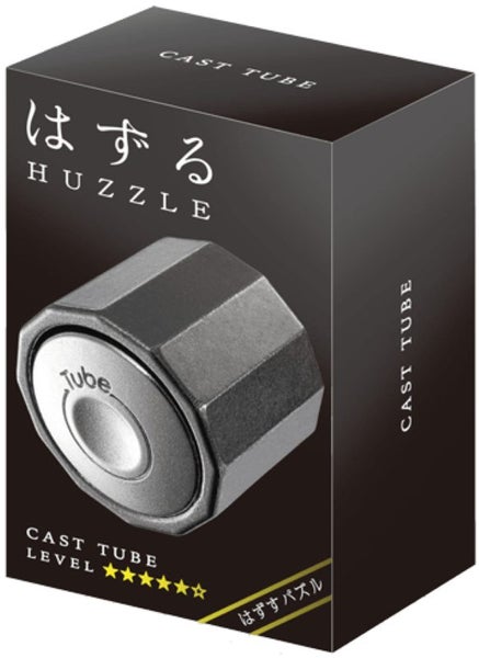 Huzzle Puzzle - Tube (Lv5) Carousel 2