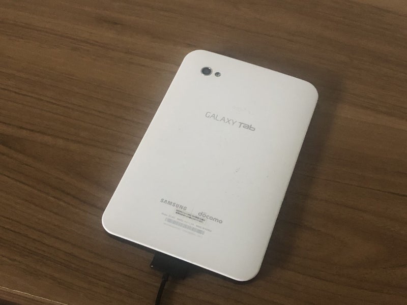 Samsung Galaxy Tab - Samsung Tablet - Working Condition - Ready to Send Carousel 2