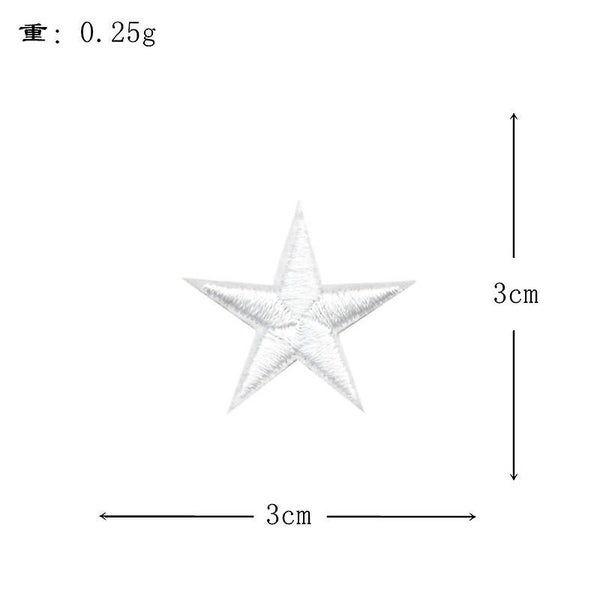 30pcs Star Embroidered Patches Star Iron On Patches Star Patches Clothing Acces Carousel 1