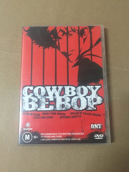 Cowboy Bebop Carousel 1