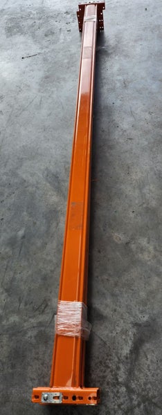 Used Pallet Racking Beams Carousel 1
