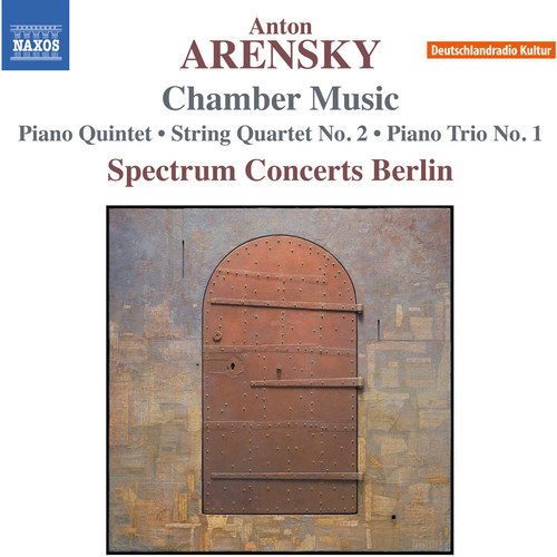 Arensky / Brovtsyn / Sitkovetsky / Rysanov - Piano Carousel 1