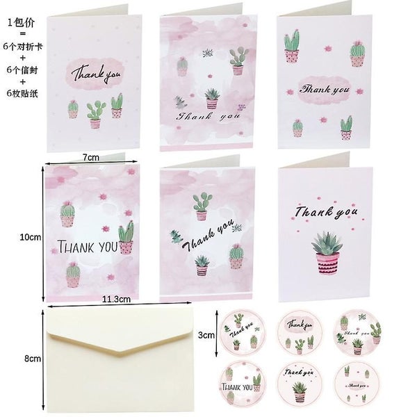 2 Sets Of Decorative Thank You Cards Floral Designed Thank Cards Thank You Card Carousel 1