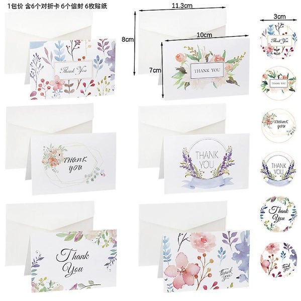 2 Sets Of Decorative Thank You Cards Floral Designed Thank Cards Thank You Card Carousel 4