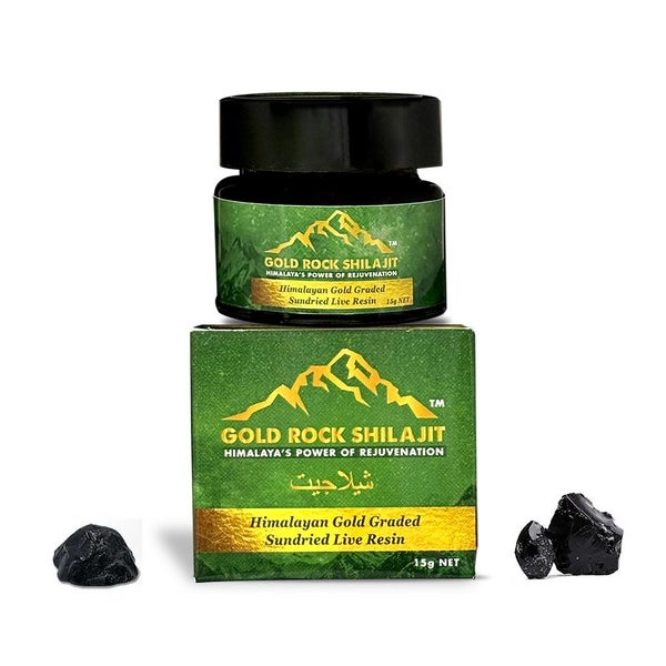 Shilajit Pure Himalayan Gold Graded, Authentic Sundried Shilajit Resin - 15g JAR Carousel 2