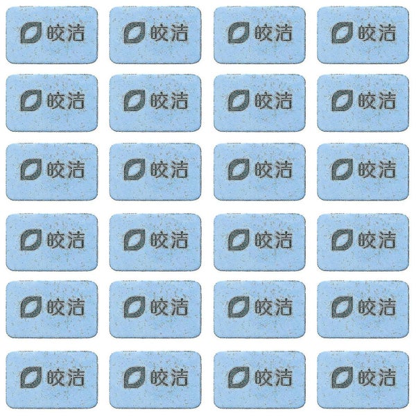 30pcs Mosquito Repellent Refills Universal Mosquito Repellent Mats Mosquito Rep Carousel 1