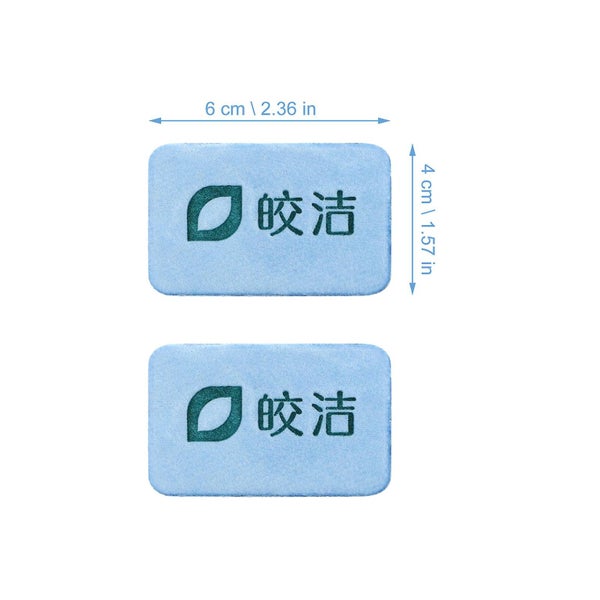 30pcs Mosquito Repellent Refills Universal Mosquito Repellent Mats Mosquito Rep Carousel 4