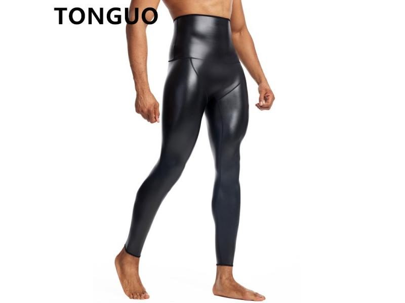 Mens Black High Waist Leather Pants Body Shaper Waist Trainer Shapers Control Carousel 2
