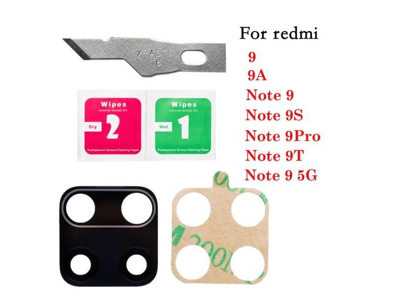 Replacement Flex Cables Carousel 2