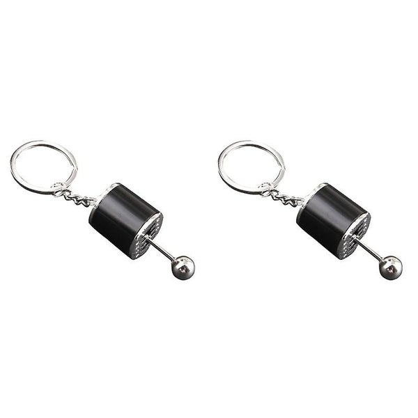 2 Pcs Simulation Car Modification Gear Shaped Pendant Keyring Keychain For Han Carousel 2