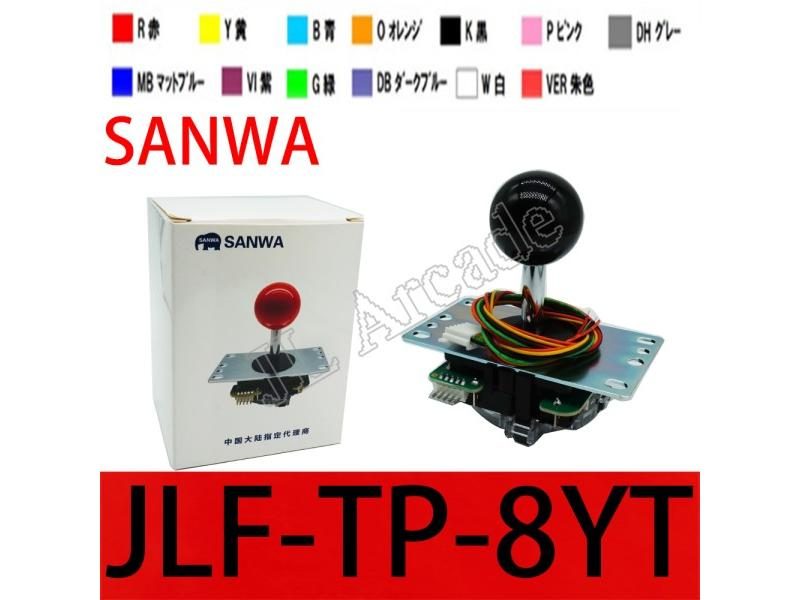 Sanwa JLF TP 8YT Fighting Joystick With Topball 5pin Wire For Jamma Arcade Carousel 2