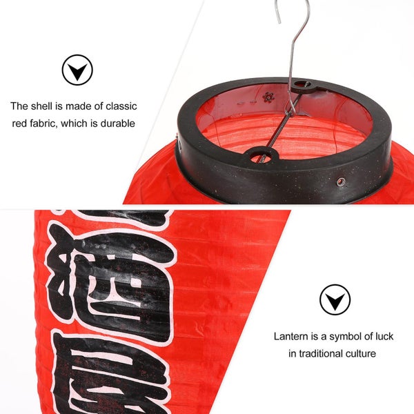 1 Set Of Outdoor Waterproof Sushi Restaurant Store Decorative Lantern Set red Carousel 2