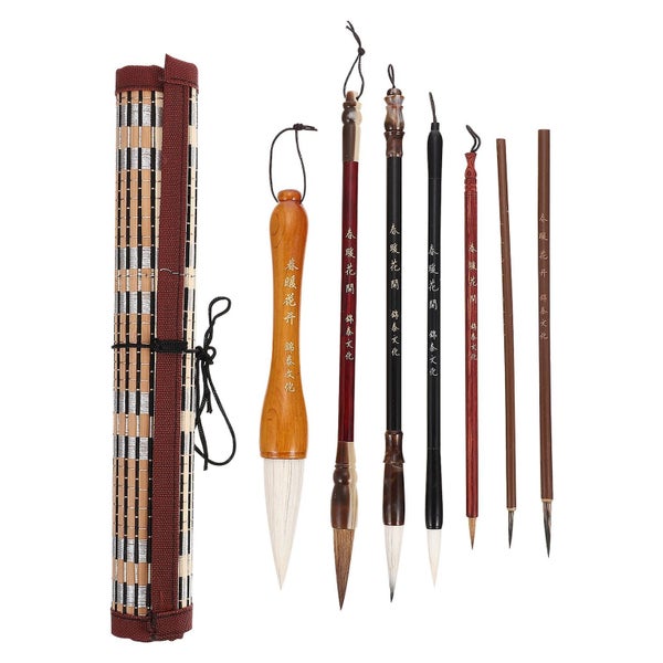 Watercolor Brush Set Calligraphy Writing Pen Chinese Ink Brush Chinese Letterin Carousel 1