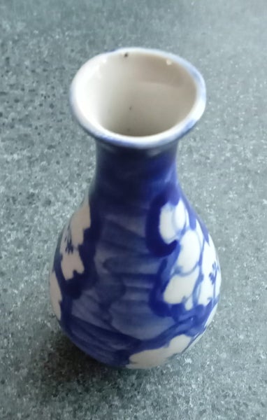 Ceramic Vase Ornament Carousel 1