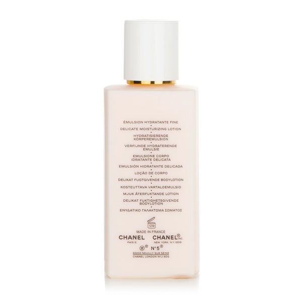 Chanel No.5 The Body Lotion 200ml/6.8oz Carousel 3