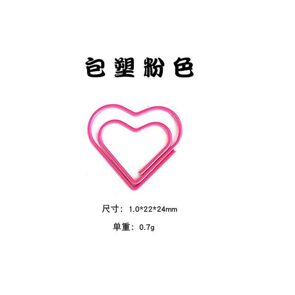 24pcs Small Paper Clips Heart Paperclips Shaped Bookmark Clips Cute Paper Clips Carousel 4