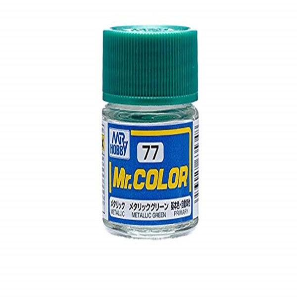 Gunze C077 Mr. Color - Metallic Green Carousel 1