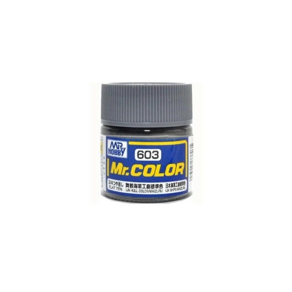 Gunze C603 Mr Color IJN Hull Maizuru Carousel 1