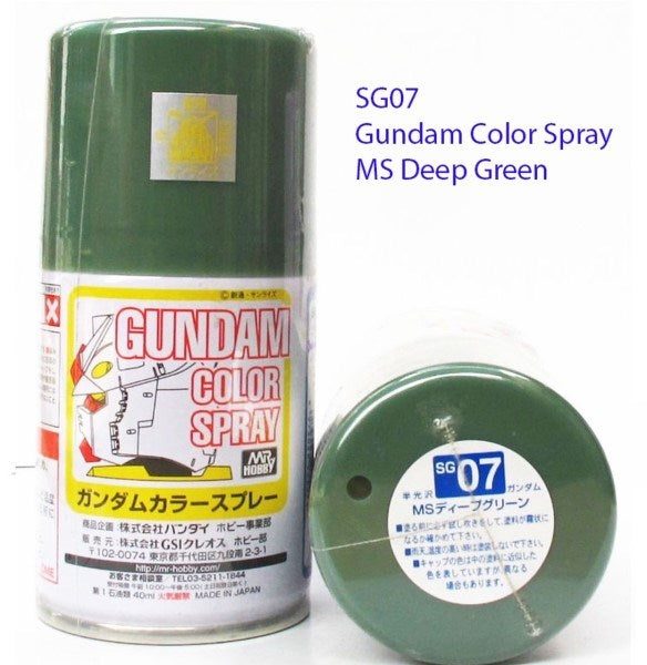 Gunze SG07 Gundam Color Spray - Deep Green Carousel 1