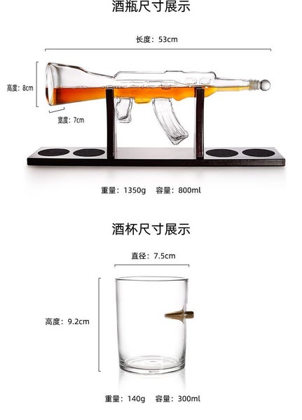 NEW AK47 Gun Pistol Shape Decanter Wine Whiskey Bottle Drink Set Four Shot Glass62932727100803114