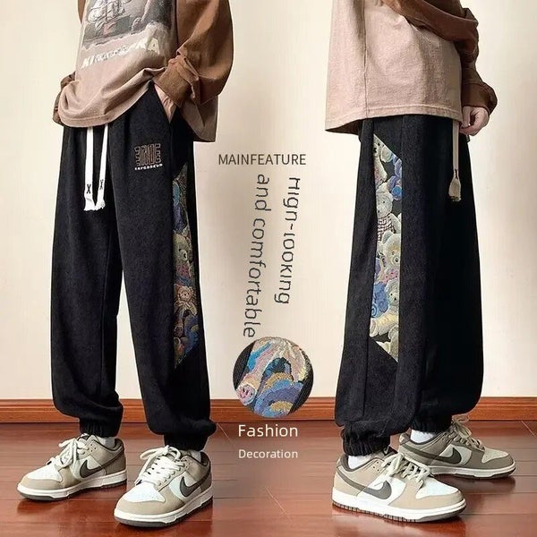 Loose Men Casual Pants Spring Autumn Trendy Gray Pants Sports Men Wide Leg Carousel 2
