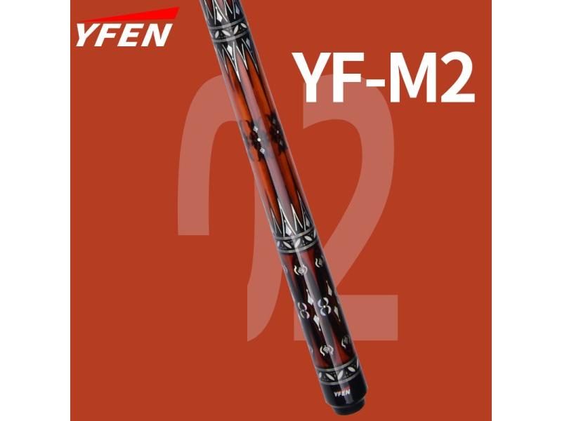 YFEN 11.5mm/12.5mm Carbon Fiber Pool Cue Stick With Case Extension Carousel 1