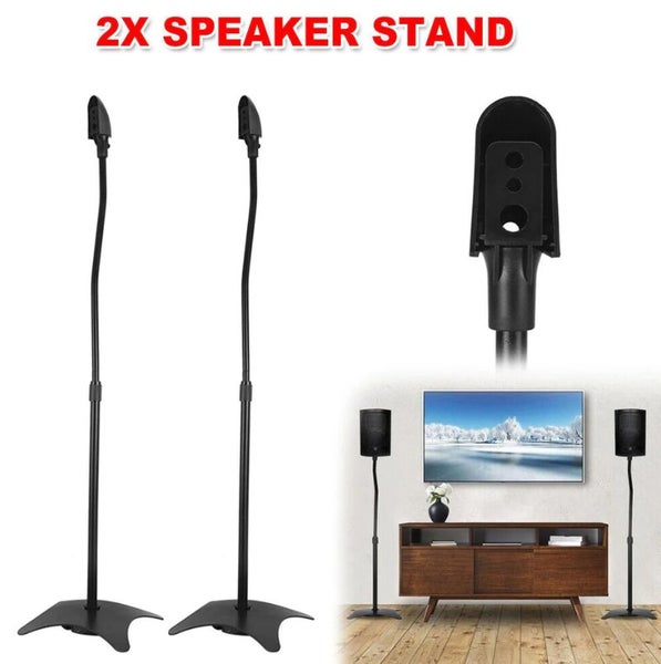 Adjustable Speaker Stand Extends 75cm to 118cm Carousel 1