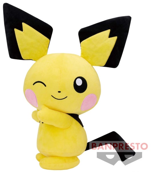 Pokemon: Pichu - Plush Carousel 1