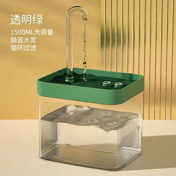 Ultra-Quiet Cat Fountain Filter Smart Automatic Pet Dog Water Dispenser&Burno... Carousel 1