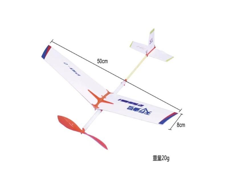 P1B0 Rubber Band Powered Aircraft For Student Model Aircraft Competition Carousel 2