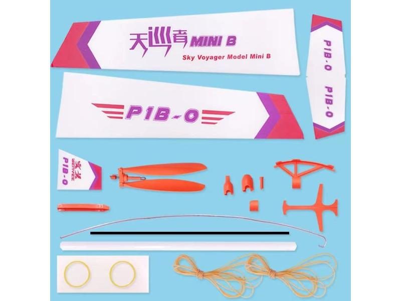 P1B0 Rubber Band Powered Aircraft For Student Model Aircraft Competition Carousel 1