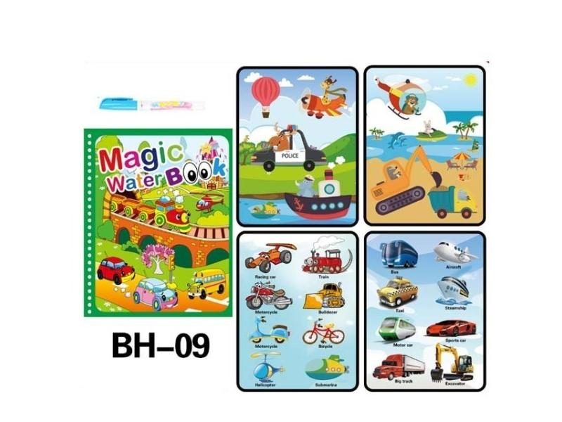 Montessori Toys Reusable Coloring Book Magic Water Drawing Book Painting Carousel 1