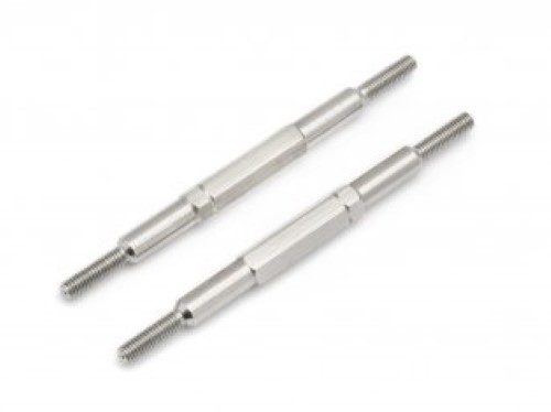 Radio Control - Qntm HD Steering Turnbuckles(2 Carousel 1