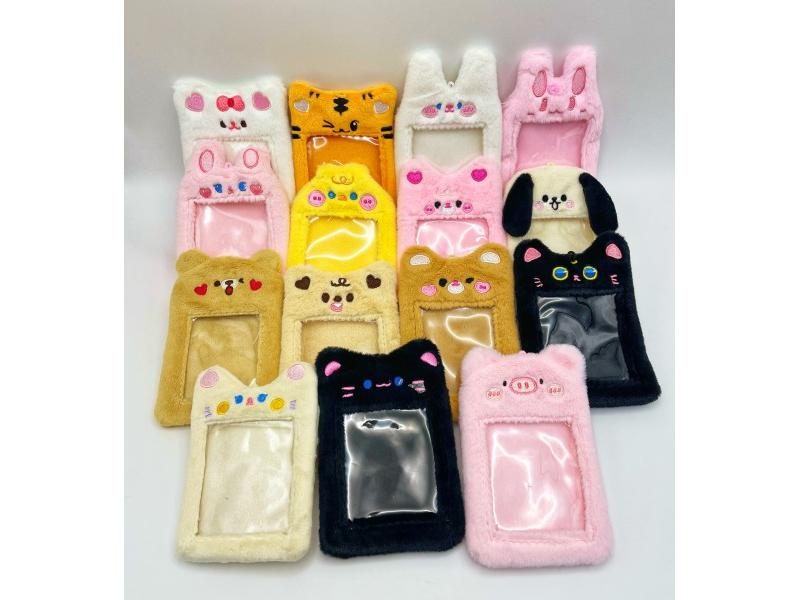 SKYSONIC 3 Inch Plush Kpop Holder Cute Bear Idol Postcards Storage Card Bag Carousel 1