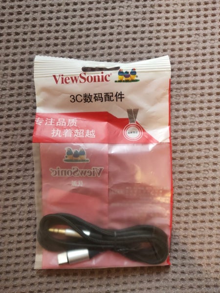 $1R, Brand new, type-C to audio jack cable Carousel 1
