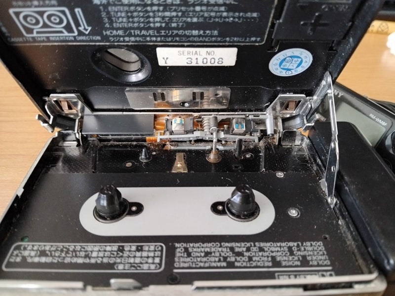 Sony walkman WM-FX909-Made in Japan Carousel 2