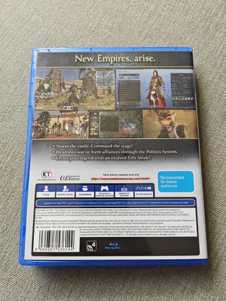 Dynasty Warriors 9 Empires Carousel 2