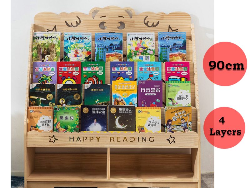 Kids Bookshelf Sale Sale Carousel 1