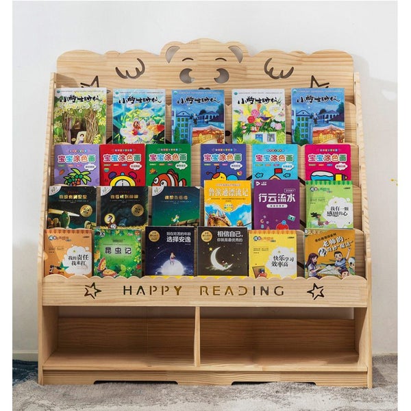 Kids Bookshelf Sale Sale Carousel 5