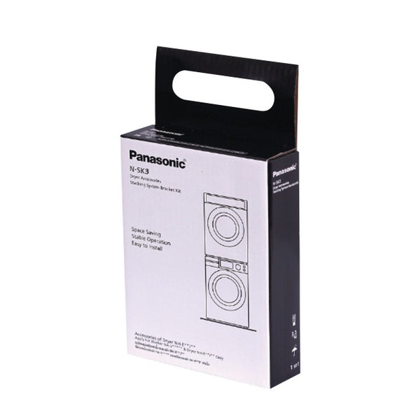Panasonic N-SK3WAU Heat Pump Dryer Stacking Kit Carousel 1
