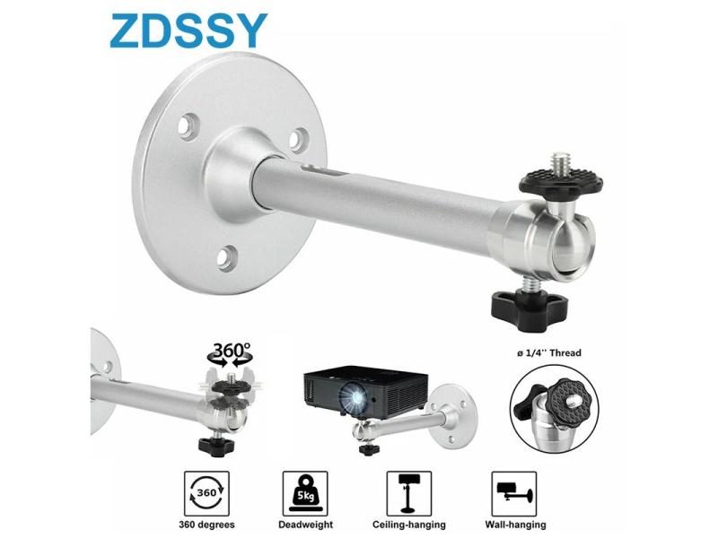 Projector Stand Carousel 1