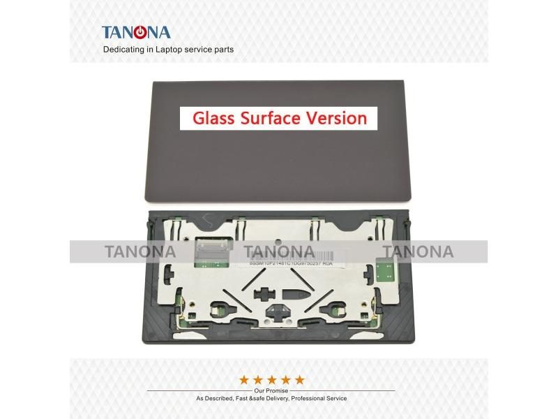 Trackpad Touchpad Carousel 1