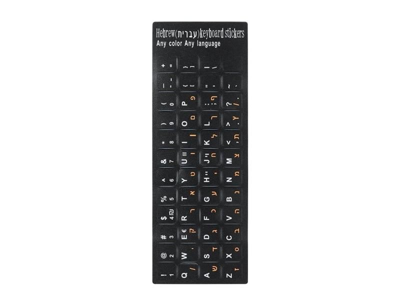 1PCS Hebrew Keyboard Stickers English Alphabet Layout Wear-resistant Letter Carousel 1