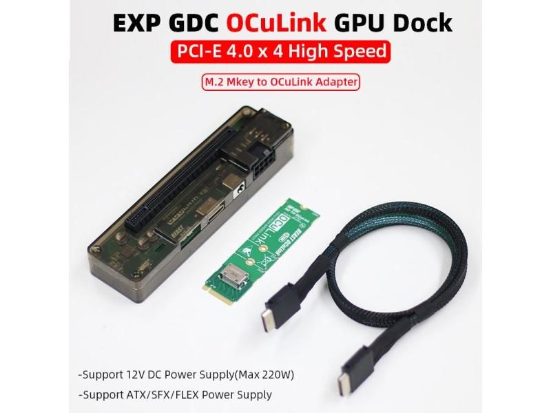 EXP GDC OCuLink GPU Dock PCIe 4.0 X4 High Speed For Mini PC Notebook Laptop To Carousel 2